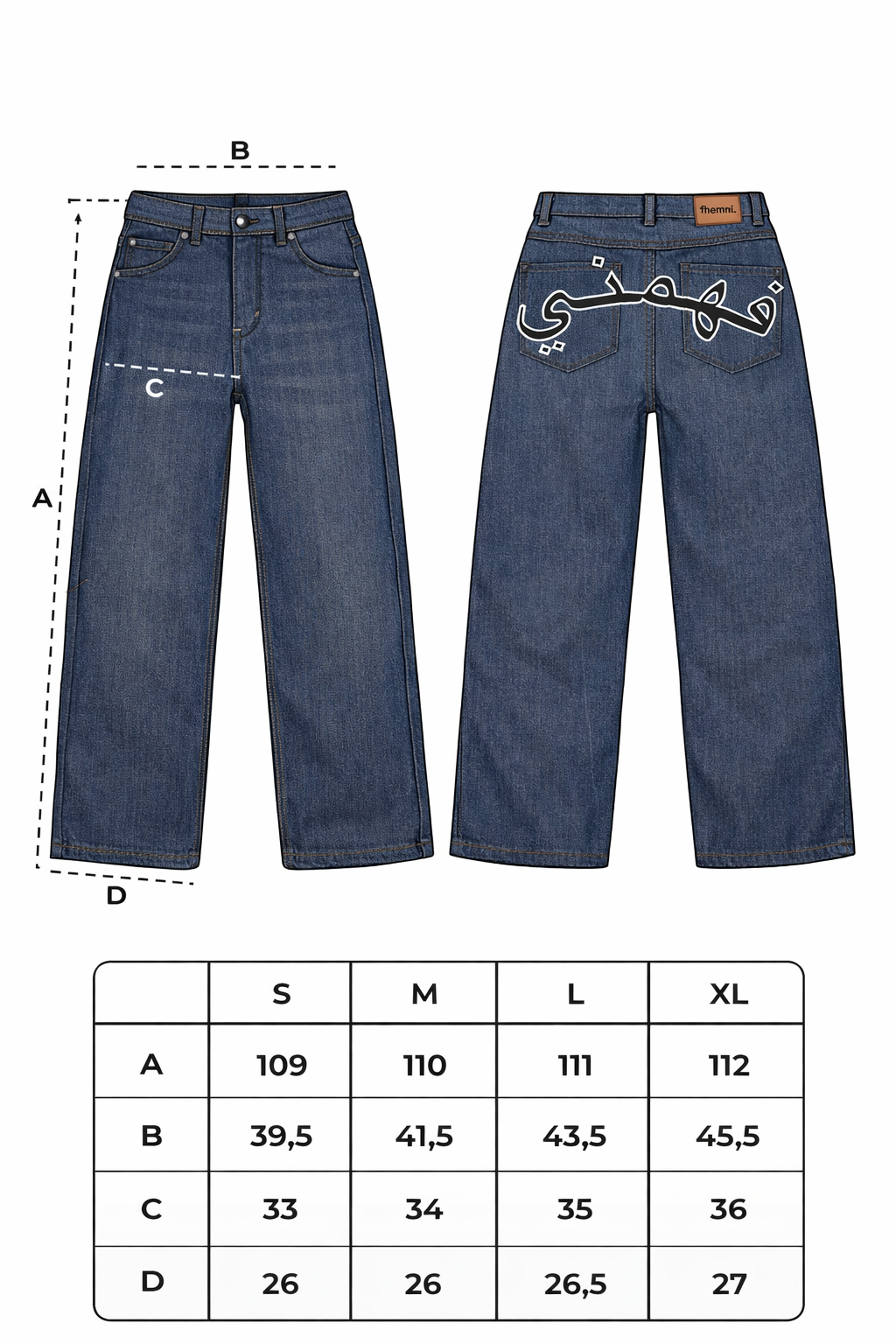 arabic denim