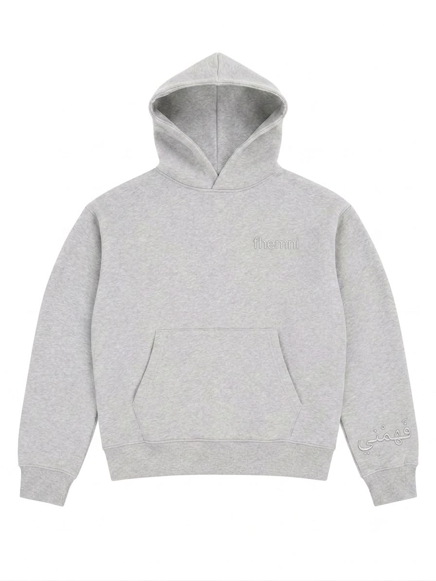 first fhemni sweatshirt