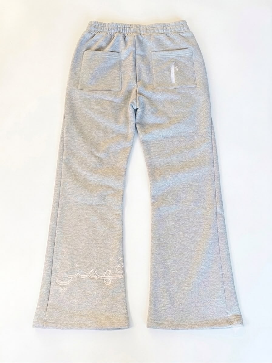 first fhemni sweatpants