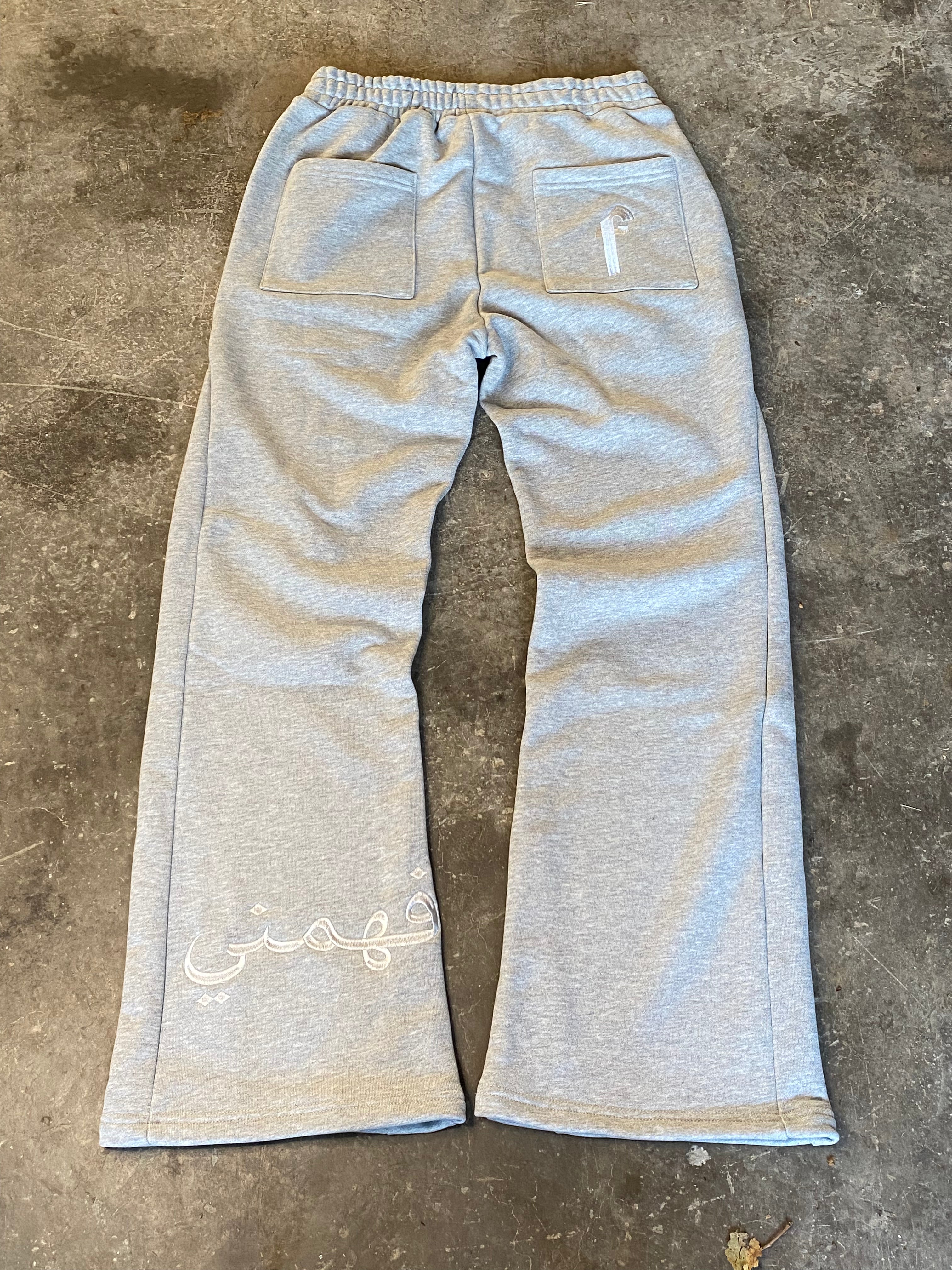 first fhemni sweatpants