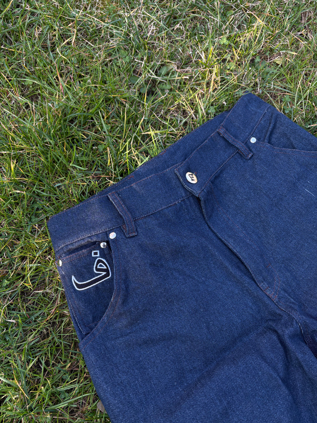 arabic denim