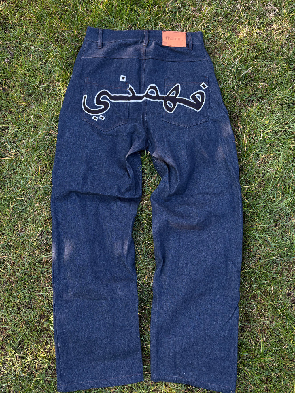 arabic denim