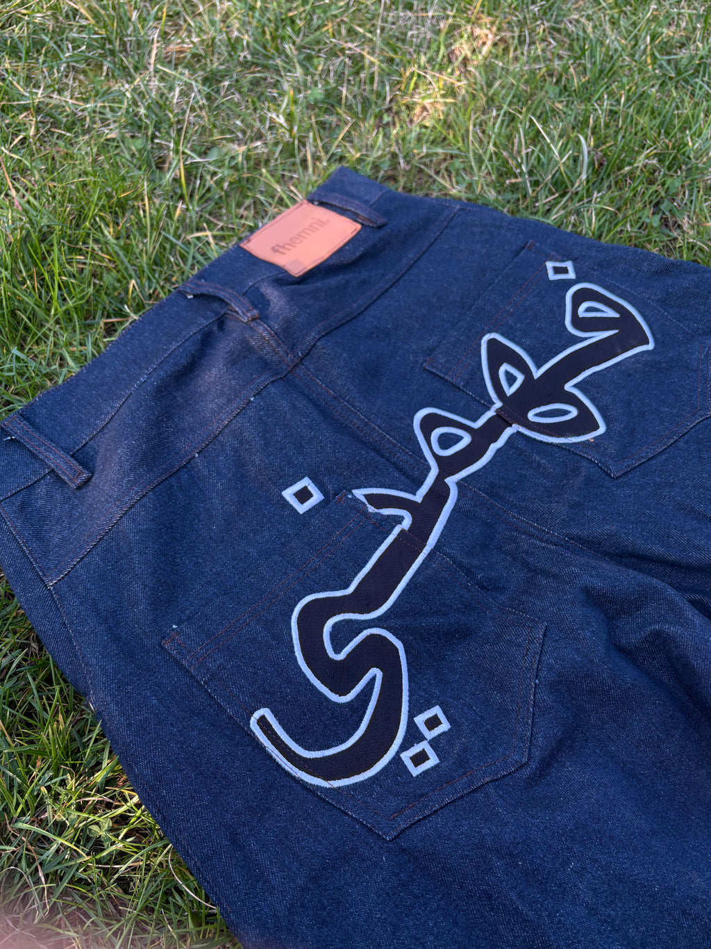 arabic denim